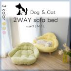  собака bed домашнее животное bed диван подушка домашнее животное маленький размер собака средний собака нежный всесезонный модный симпатичный [DH-32]