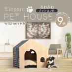  собака для собака из дерева house домашнее животное house домашнее животное для помещений собачья конура салон на крыше установлен всесезонный [DH-8]
