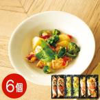  популярный - las.3 вид. соус . приятный salmon - lassote-6 упаковка комплект ( вкус масло ×2* чеснок соус ×2* мороми соевый соус ×2) / рефрижератор бесплатная доставка 