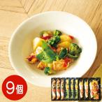  популярный - las.3 вид. соус . приятный salmon - lassote-9 упаковка to( вкус масло ×3* чеснок соус ×3* мороми соевый соус ×3) / рефрижератор бесплатная доставка 