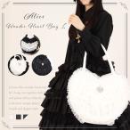 ショッピングアリス アリスワンダーハートバッグL