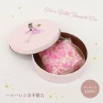  Hal балет карамельки компэйто жестяная банка 