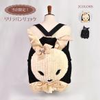  рюкзак женский симпатичный ... мягкая игрушка Mini сумка костюмированная игра 