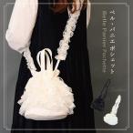  мешочек сумка небольшая сумочка плечо симпатичный модный мешочек кошелек гонки оборка 2way Mini сумка мешочек сумка наклонный .. плечо .. портфель подарок [LALUICE]