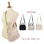 ショルダーバッグ レディース 斜めがけ 大人 軽量 かわいい