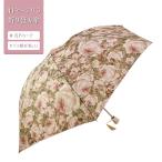 雨対策 傘 日傘 傘 レディース 折りたたみ傘 ローズ バラ柄 折傘 ルドゥーテ バラ 送料無料 薔薇 公式 LALUICE ラルイス