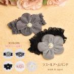  браслет-фиксатор для рукавов модный женщина женский популярный симпатичный цветочный принт 