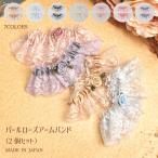  браслет-фиксатор для рукавов модный женщина женский популярный симпатичный жемчуг 