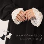  запонки женский кафф links браслет-фиксатор для рукавов гонки 2 шт 1 комплект Queen z rose 