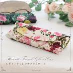  очки кейс женский роза рисунок атлас жесткий чехол очки кейс модный elegant цветочный принт rudu-te магнит тип легкий подарок LALUICE