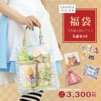 数量限定 福袋 2026 ハッピーパック ハッピーバッグ お買い得 レディース 可愛い ALICE 不思議の国のアリス バッグ 雑貨 プレゼント ギフト 【LALUICE】