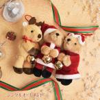  елка орнамент симпатичный модный украшение ..