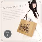  чай . бумажная сумка L