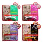 スリムマウスピース 表情筋 グッズ トレーニング 表情筋を鍛えるグッズ