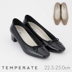 TEMPERATE MONA �e���p���C�g ���C���V���[�Y �p���v�X �J �J�C �o���G�V���[�Y ���f�B�[�X �C ���S�h�� ���J���p ���[�q�[�� �� �u���b�N �h�� ��������
