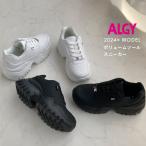 ALGY アルジー スニーカー 厚底 キッズ 5.5cmヒール 女の子 軽量 ボリュームソール ブラック ホワイト 黒 白 ジュニア かわいい シューズ 靴 小学生 送料無料