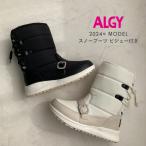 ALGY アルジー スノーブーツ 防水ブーツ ミドル丈 ブーツ 雪 雨 防水 ビジュー バックル シューズ 厚底 女の子 キッズ ジュニア  黒 白 防寒 あったか
