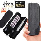 ¥×¥ë¡¼¥à¥Æ¥Ã¥¯ ¥×¥é¥¹ ¥±¡¼¥¹ Ploom TECH+ ¥«¥Ð¡¼ ËÉ¿å Ploom TECH Plus ¼ýǼ¥±¡¼¥¹ ploo+ ÅŻҤ¿¤Ð¤³ ¥«¥×¥»¥ë ¥Þ¥¦¥¹¥Ô¡¼¥¹ ¥«¡¼¥È¥ê¥Ã¥¸ ¼ýǼ²Ä