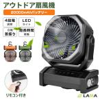 USB扇風機 首振り 卓上扇風機 USB 低騒音 ハンズフリー ミニ扇風機 強力 クリップ 卓上USBファン ミニ扇風機 風量3段階調節 プレゼント