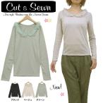 カットソーレースシフォン綿レディー...