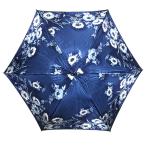 中古 美品 ランセル LANCEL 折り畳み 傘 アンブレラ レディース ナイロン キャンバス ブルー フラワー 花柄 カバー付き