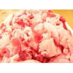 ラム筋脂 200g 当店火鍋セットへの同梱人気!煮込むとトロトロ、焼いても美味しい!専門店ならではの取り扱い!ラムの筋脂 旨いです!
