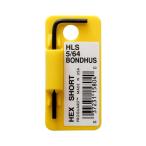 BONDHUS ボンダス 六角L形レンチ ショートタイプ 5/64 HLS5/64 #15804