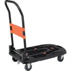 トラスコ 樹脂台車 カルティオ ブラック 樹脂ストッパー付 MPK-780-BK-JS