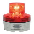  день . завод тип аккумулятора LED предупредительный сигнал Nico UFO красный VL07B-003AR/C