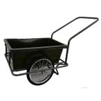 「法人限定」シンセイ ガーデンリヤカー TC3004OG 「メーカー直送・代引不可・置配不可」