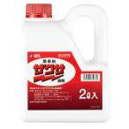  The ksa жидкость .2L