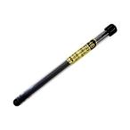 フエキ 建築用シャープ替芯 2.0ｍｍ ＨＢ RHB20-H