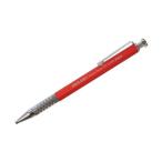 feki строительство для механический карандаш 2.0mm карбид сердцевина красный SPH20R-H
