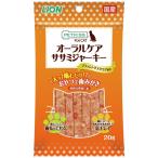 ペットキッス FOR CAT オーラルケア ササミジャーキー 20g