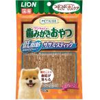 Yahoo! Yahoo!ショッピング(ヤフー ショッピング)ペットキッス ワンちゃんの歯みがきおやつ 低脂肪ササミスティック プレーン 60g 超小型犬・小型犬用