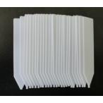  природа садоводство . type этикетка белый 6cm 25 листов входит 727653a- Clan z