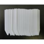  природа садоводство . type этикетка белый 6cm 50 листов входит 727670a- Clan z