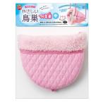 ma LUKA n.... птица гнездо .. гнездо средний маленькая птица для текстильный house MB-326