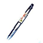 ミネックスメタル ステン万能トング ストッパー付 30cm V-1285