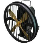  Honma завод плита вентилятор безопасность защита имеется HL-800G