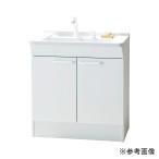 TOTO умывание туалетный столик 2 листов дверь модель промежуток .750mm general area для LDCG075BAGEN2A KE серии [ туалетный столик только распродажа ] [ большой рейс * час указание не возможно ]