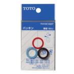 TOTO туалет запасные части прокладка труба диаметр 16mm THY91037