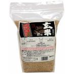 玄米 魚沼産コシヒカ