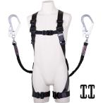 藤井電工 ツヨロン 黒影ハーネスL フルハーネス TH-504-2NV93SV-OT-DG-L-2R23-BX