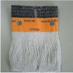  Toyotomi 20 вид жаростойкий сердцевина TTS20