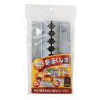 マルカ 自在くし台 ス