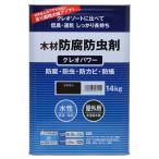 和信ペイント クレオパワー ブラウン 14kg
