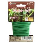 第一ビニール やわらかバンド 2.5mmX 5ｍ