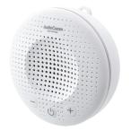 オーム電機 AudioComm どこでもスピーカー ASP-W130N