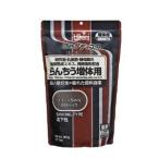 キョーリン らんちうディスク増体用 900g